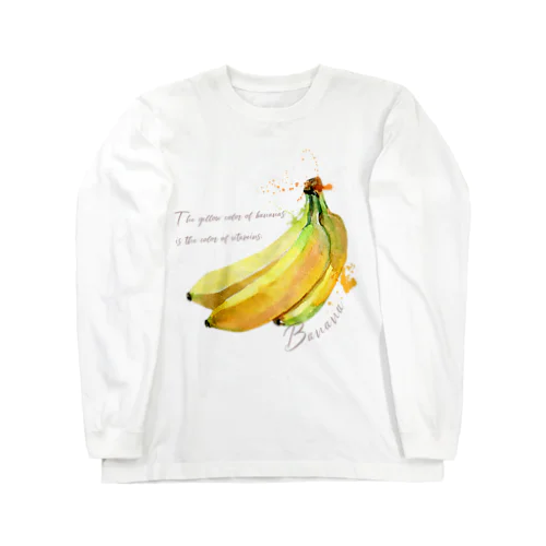 ビッグなバナナ ロングスリーブTシャツ
