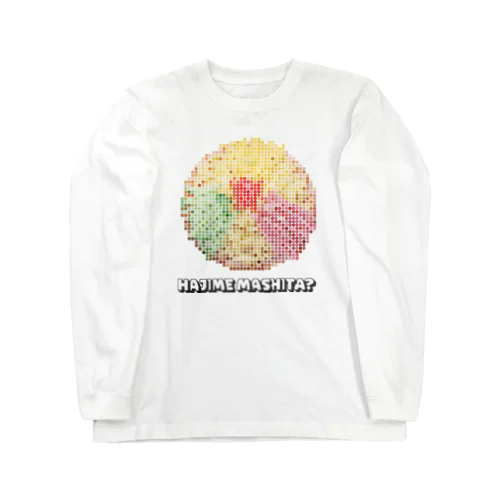 冷やし中華（ドット） Long Sleeve T-Shirt