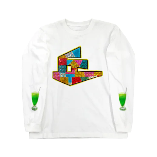 喫茶レストラン丘　ロゴマーク Long Sleeve T-Shirt