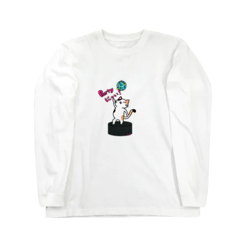 パーティナイト(パーティにゃい！) Long Sleeve T-Shirt