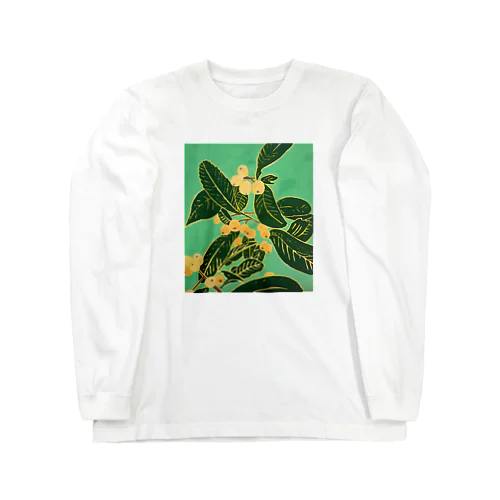 井の頭枇杷 Long Sleeve T-Shirt