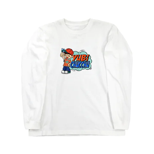 yubi chucchu Long Sleeve T-Shirt