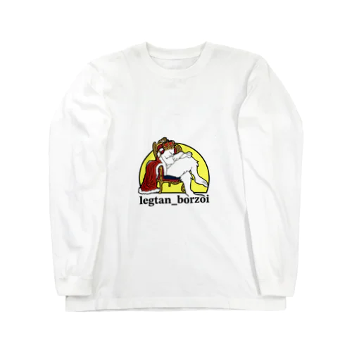 夢見るボルゾイ Long Sleeve T-Shirt