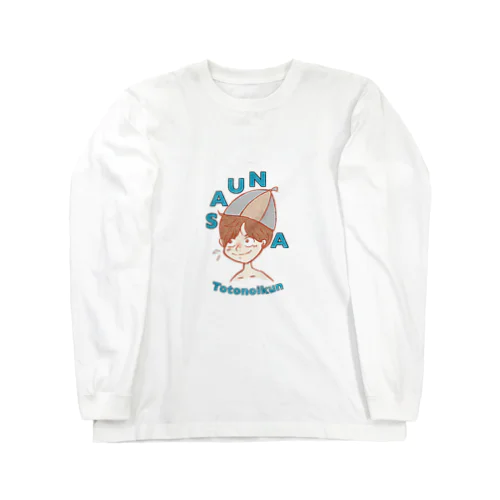 サウナ　整いくん Long Sleeve T-Shirt