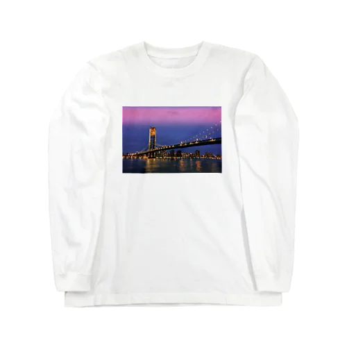 ぶるっくりんぶりっじ Long Sleeve T-Shirt