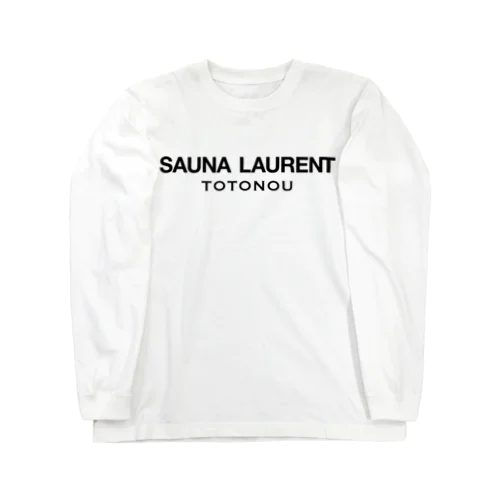 SAUNA LAURENT TOTONOU-サウナローラン ととのう-黒ロゴ Long Sleeve T-Shirt