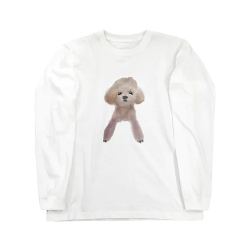 水彩画トイプードルふせ Long Sleeve T-Shirt