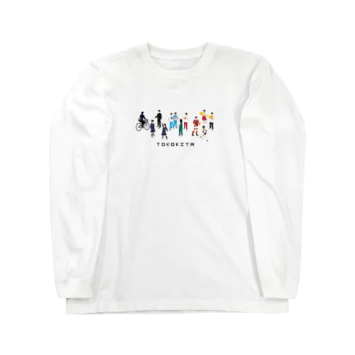 所北生ズ Long Sleeve T-Shirt