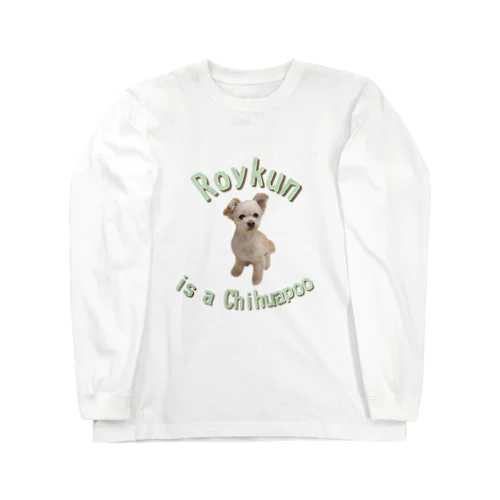 『ロイくんはチワプーです。』Ｂタイプ Long Sleeve T-Shirt