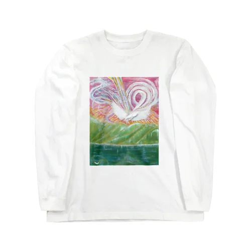 虹を繋いで Long Sleeve T-Shirt