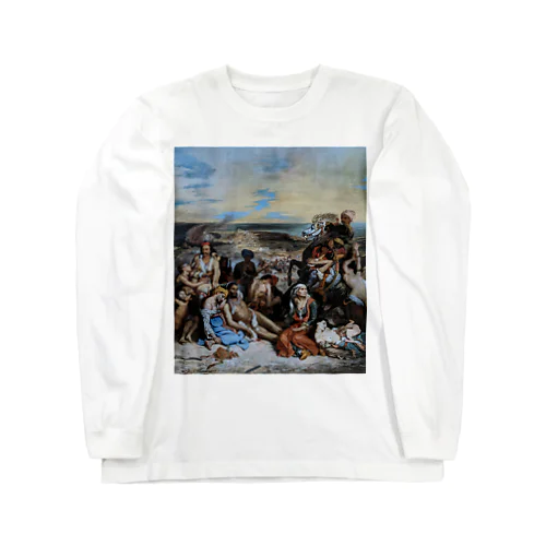 キオス島の虐殺 / The Massacre at Chios Long Sleeve T-Shirt