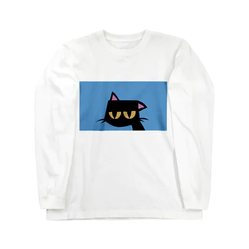 タレねこ　ブルー Long Sleeve T-Shirt