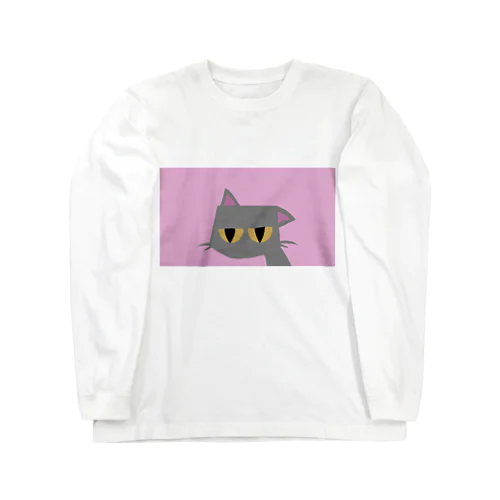 耳たれ　ピンク Long Sleeve T-Shirt