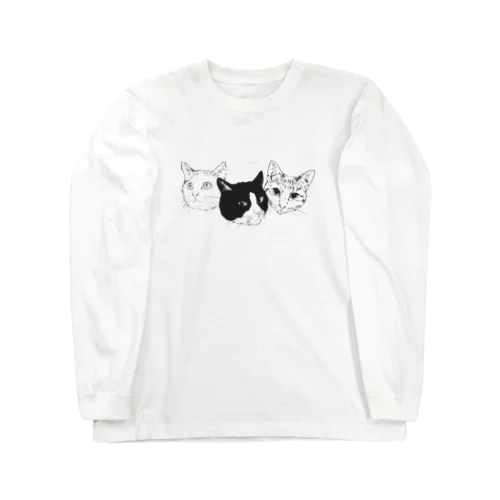 猫たちがこっち見てる Long Sleeve T-Shirt