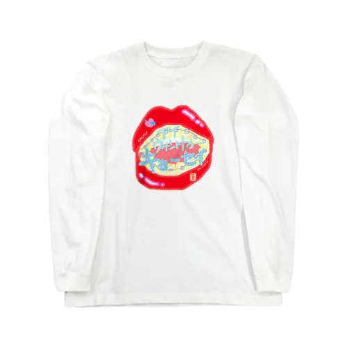 アイウォントゥーキョーセイ Long Sleeve T-Shirt