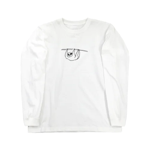 骨格まちがえたナマケモノ Long Sleeve T-Shirt