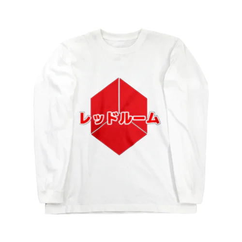 マークシリーズ Long Sleeve T-Shirt