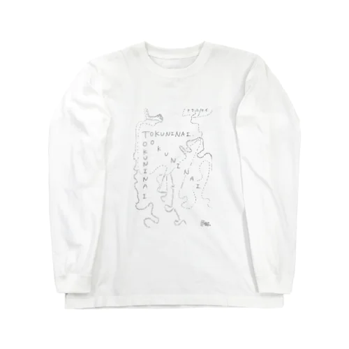 トクニナイ Long Sleeve T-Shirt