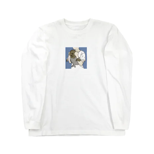 眠りアザラシ羽交締め Long Sleeve T-Shirt