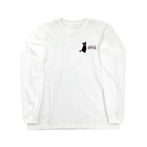 猫噛あさひ Long Sleeve T-Shirt