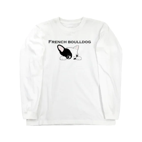 フレンチブルドッグE　No.090 Long Sleeve T-Shirt