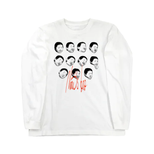 Naru's bro. Long Sleeve T-Shirt