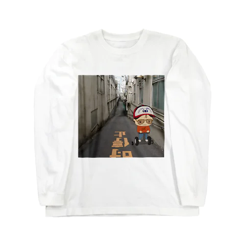 銀座のシュプ Long Sleeve T-Shirt