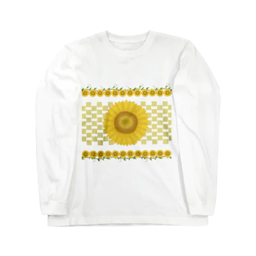 ひまわり(透過バージョン) Long Sleeve T-Shirt