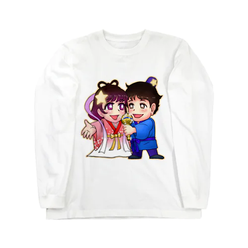 織姫＆彦星 Long Sleeve T-Shirt