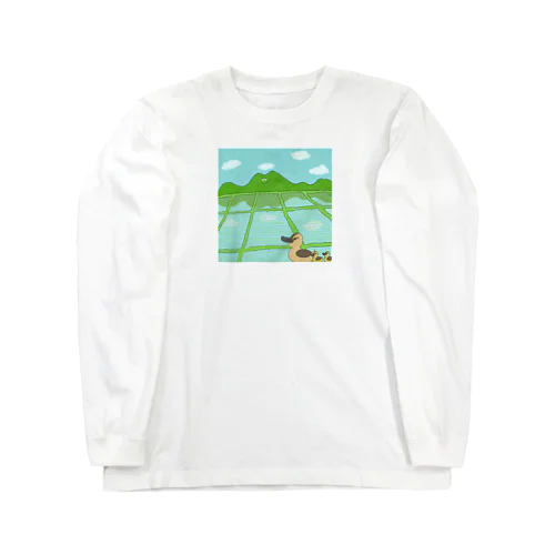 田んぼとカモさん Long Sleeve T-Shirt