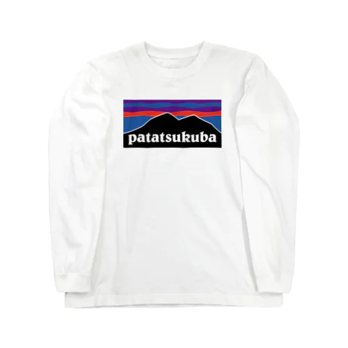 patatsukuba Long Sleeve T-Shirt