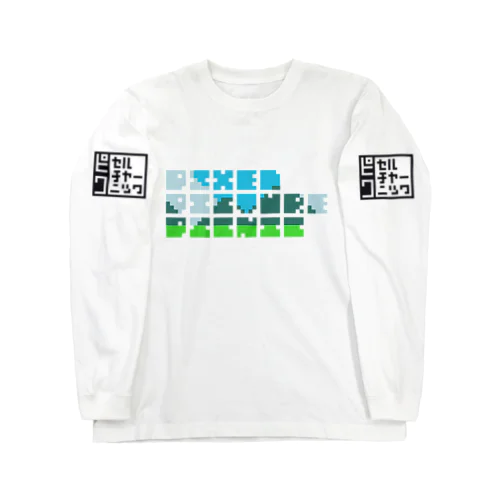 Pixel Picture Picnic Long Sleeve T-Shirt