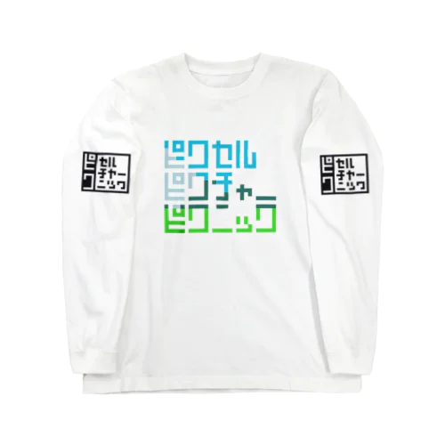 Pixel Picture Picnic Long Sleeve T-Shirt