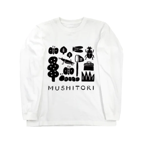 虫とりTシャツ（黒） Long Sleeve T-Shirt