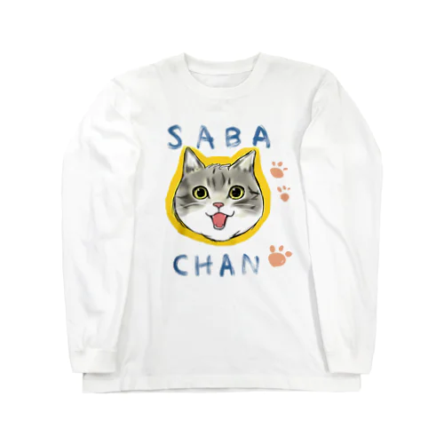 ぷくぷくさばちゃん Long Sleeve T-Shirt