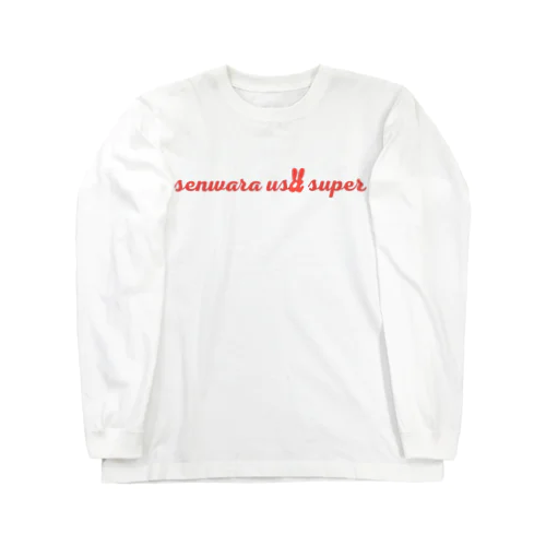 SENWARAUSASUPER ロングスリーブTシャツ