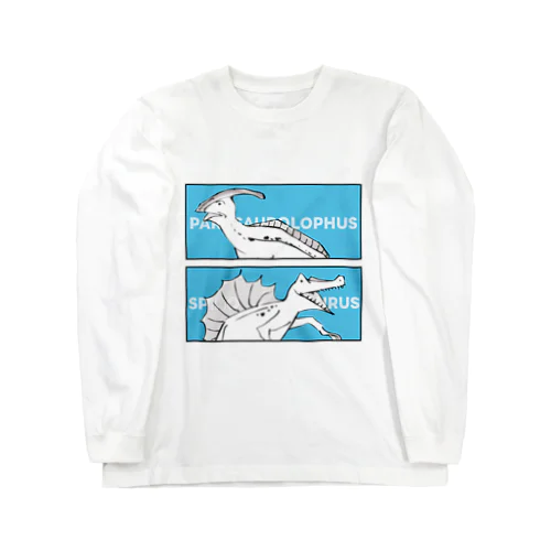 戯画ザウルス(パラサウロロフス・スピノサウルス) Long Sleeve T-Shirt