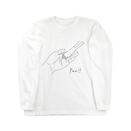 いぬの前足 Long Sleeve T-Shirt