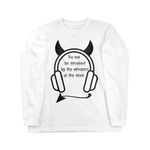 悪魔の囁き Long Sleeve T-Shirt