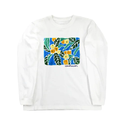 ラグT (枇杷のラグ) Long Sleeve T-Shirt