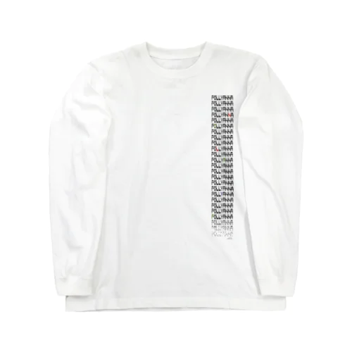 Pollyanna pluralism Long Sleeve T-Shirt