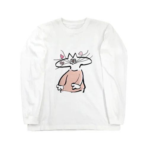 ネコ山にゃろう（メロメロver） Long Sleeve T-Shirt