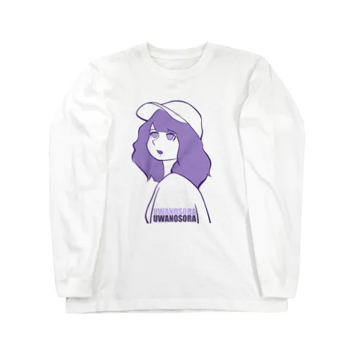 うわのそらchan  Long Sleeve T-Shirt