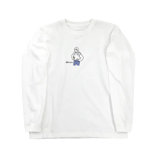 だるいけど盛れてるじゅんな Long Sleeve T-Shirt