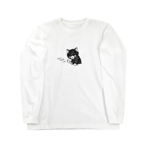 やらかしケイシーさん Long Sleeve T-Shirt