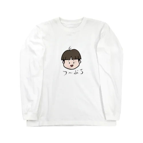 マイヘアースタイル　ツーブロック(カラー) Long Sleeve T-Shirt