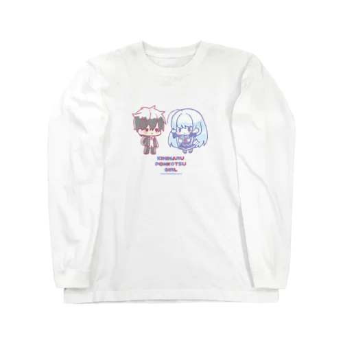 ファンシーちあじゅん ロングスリーブTシャツ