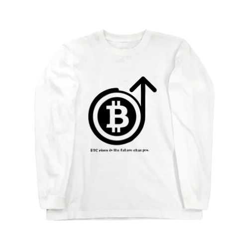 急上昇ビットコインシリーズ（黒ロゴ） Long Sleeve T-Shirt