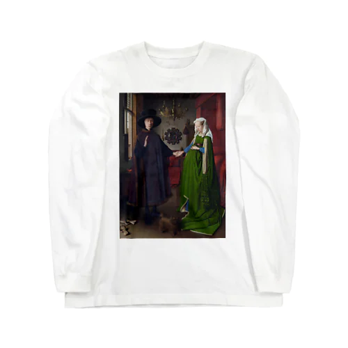 アルノルフィーニ夫妻像 / The Arnolfini Portrait Long Sleeve T-Shirt