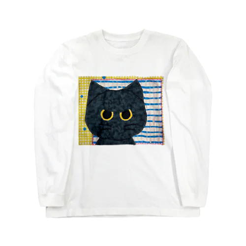 黒猫くろだまの手縫いアップリケ風 Long Sleeve T-Shirt